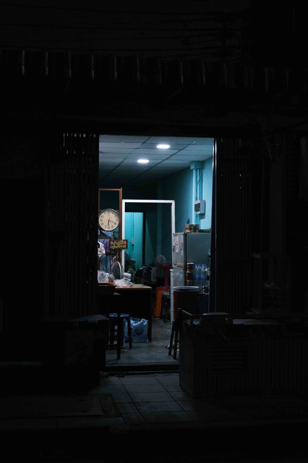 Bangkok Night photograph 3