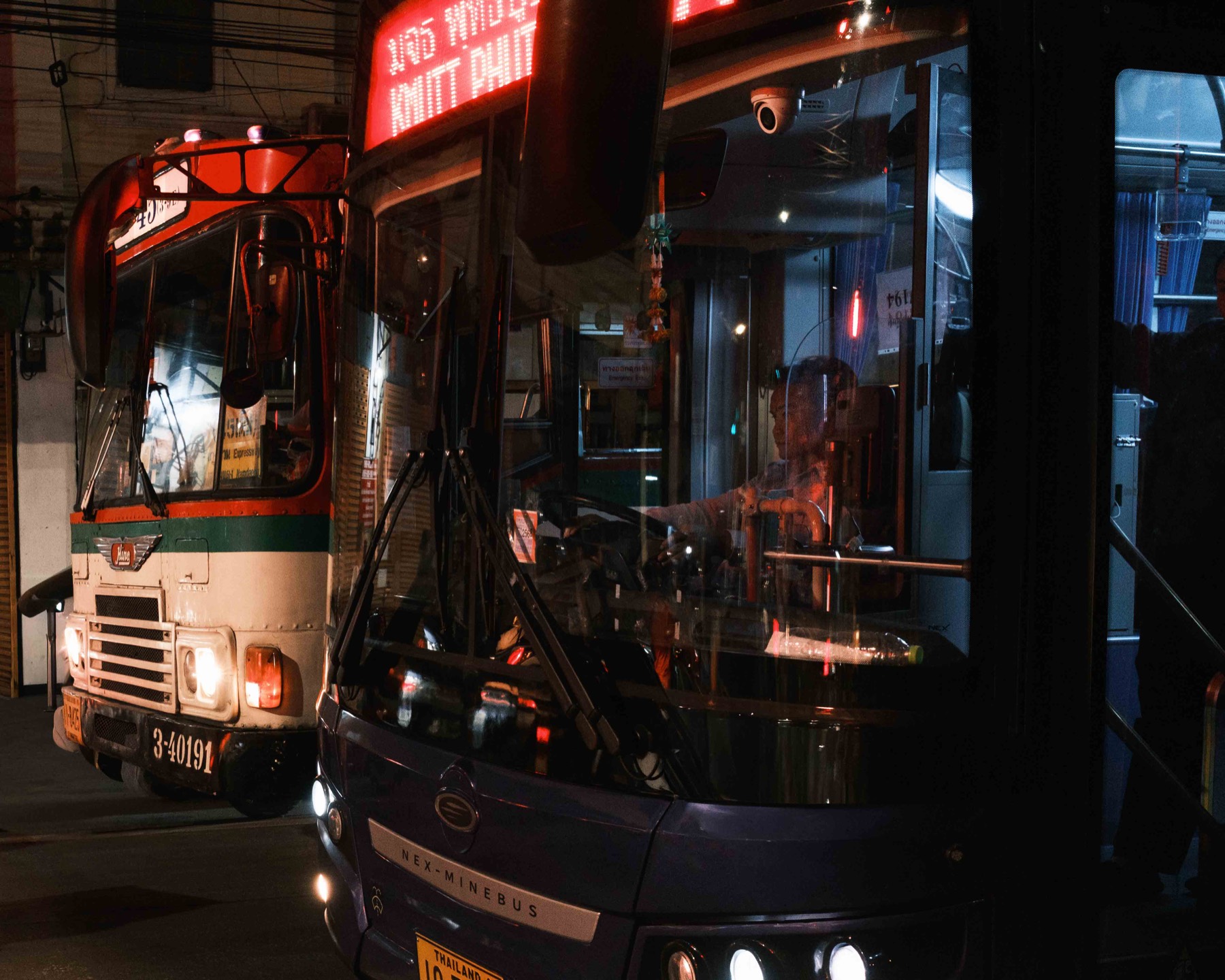 Bangkok Night photograph 5