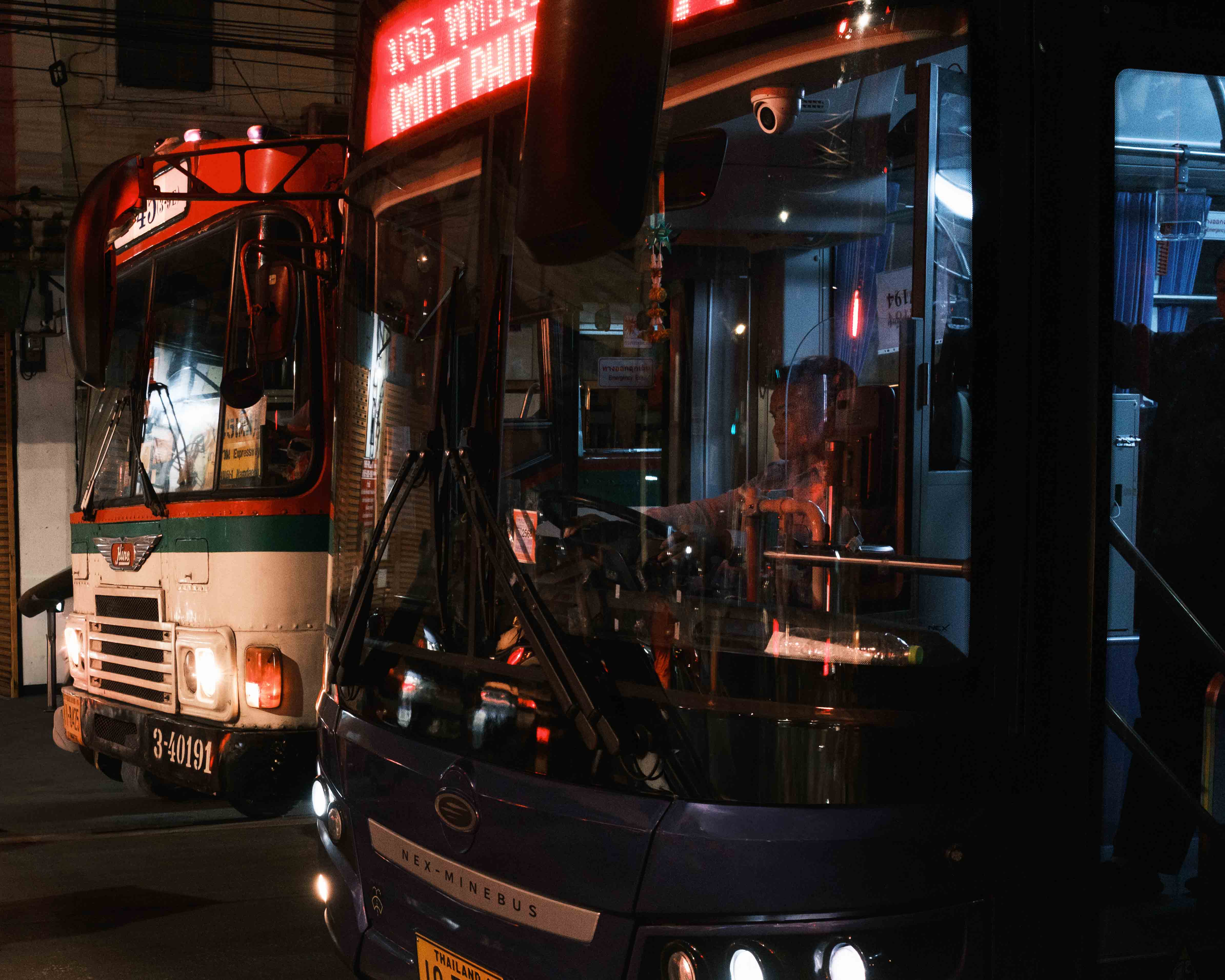 Bangkok Night photograph 5